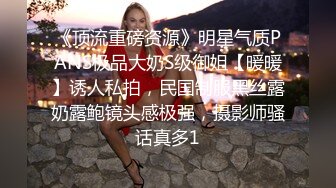 以前操过女朋友