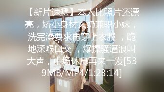 超性感有气质的极品女神诱惑，黑丝高跟露脸完美展示，慢慢脱光淫声荡语互动撩骚，坐插道具浪叫呻吟不要错过