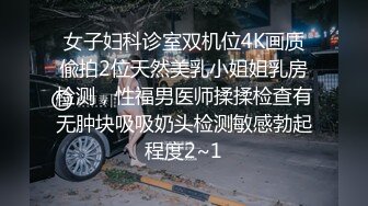 [MP4/ 3.07G]&nbsp;&nbsp;抚媚天轮之乐_无套啪啪干逼内射真爽，大奶外围妹纸，吸舔奶头口交调情，边操边舌吻妹纸爽了