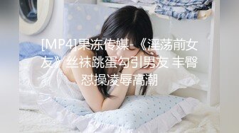 ，正宗校花下海，【小芊】，抖音小网红，小脸蛋多带劲，扑面而来的少女气息，逼逼被插得水汪汪，叫得好销佳作 (2)