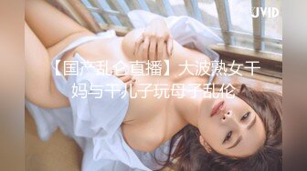 【OnlyFans】小胡渣大屌男友，颜值在线的肉感体态女友[yamthacha]福利合集，蜜桃臀粉穴后入，居家自拍 16