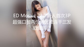 TS殷若 - 运动员身材好，鸡巴大，就是……我太紧……秒射……小哥哥怀疑人生啦！