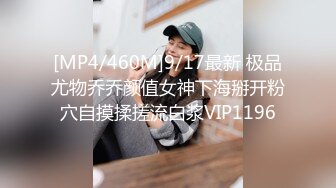 ✨羞耻高潮✨昨天听说了一个闺蜜陪她老公去KTV唱歌的事情，突发奇想的，在老公兄弟不知情