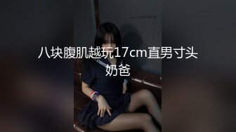 【OnlyFans】黑珍珠美女 AmiraWest 最全合集 58