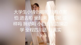 《高能预警重磅》极品身材颜值巅峰比女人还女人清纯外围T【童宝】11月私拍~被金主各种玩肏，嗲声嗲气雌雄难辨直男最爱 (11)