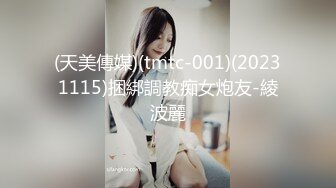 【想睡个好觉】新人让人眼前一亮，神似关晓彤，好漂亮的小美女，大奶，道具自慰 (5)