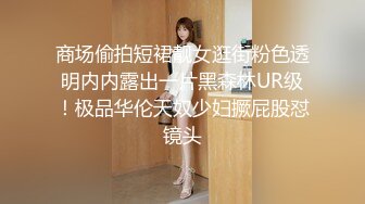 【新片速遞】风韵犹存的熟女阿姨，来做胸透❤️被帅哥医生偷拍下，没想到奶头还这么 粉嫩！[73M/MP4/00:51]