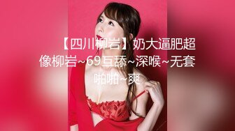 [MP4]【国产AV荣耀❤️推荐】麻豆联合爱豆出品新作MAD-041《青楼艳谭》除妖不成反被操 销魂女神陈可心