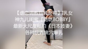 十月新流出魔手外购厕拍牛人手持设备 潜入商场多角度偷拍美女尿尿