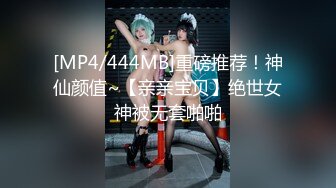 【自整理】这个嫖客太猛了，鸡巴又硬又持久！女技师只好把祖传的半身玩具拿出来抵挡一下！【NV】 (54)