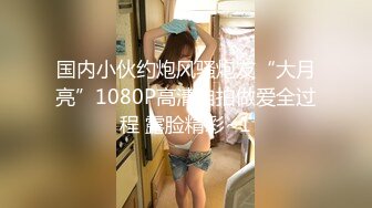 STP31591 南京真实校花【大二学妹】教室课堂上露奶，宿舍偷拍舍友，绝品，馒头逼白虎，可以线下约，心动吗？