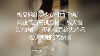 (群交虐奸) (完整版) 爷们之间肉体碰撞八块腹肌秒变性奴多人无套轮番口爆内射虐奸配种