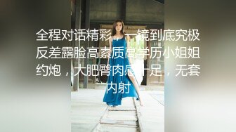 【精品】量身订制Tiny性爱娃娃到家服务中欢迎主人疯狂内射