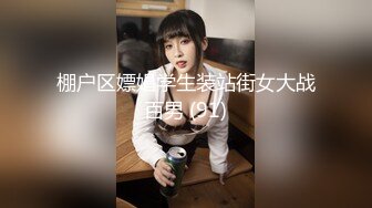 熟女的口技