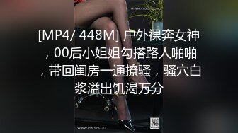 【厕拍精品】游乐场偷拍4位青春高颜值美女同事嘘嘘 (2)