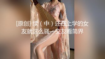 小哥3000元网约粉红色连衣裙美女啪啪,娇小可爱,皮肤白