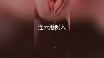 [MP4/702M]9/10最新 闺蜜偷情上下铺第一视角特写插穴太爽了VIP1196