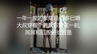 继续后入大一炮友