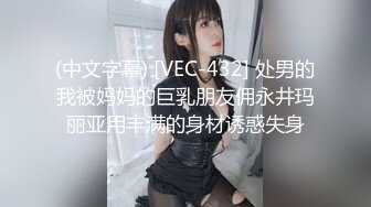 老婆口活一流5-2