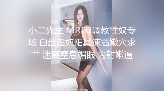 姐妹自慰姐夫来了一起搞