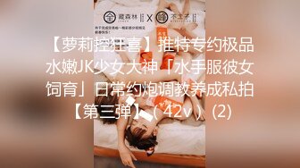 ❤️❤️操蜜桃臀极品小女友，黑白丝袜美腿，扭腰摆臀想被操，后入一顿猛怼，射太快没爽够，震动棒自慰