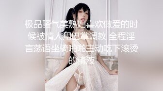 女上位，求管理员通过