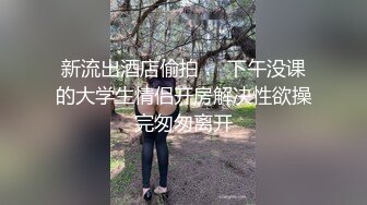 迷你小公主