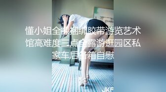 [MP4]两嫩妹子玩双飞第二炮 操另一个妹子穿上开档黑丝 抬腿侧入大力抽插猛操