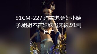 别看让人恼火的新闻来看我无套做爱吧