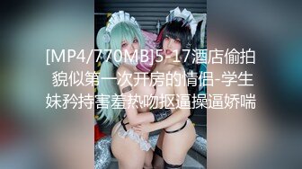 高冷女班长 小小乳头馒头白虎穴✅清纯反差女大学生『Loligirl』主动上位骑乘 诱人小白兔晃动惹人眼！