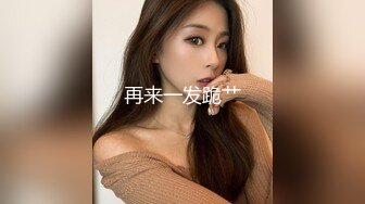 -小小年纪的两个漂亮妹子学坏和网友户外玩车震