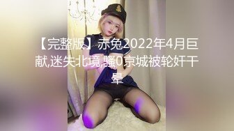 HongKongDoll玩偶姐姐独自练习2健身成果细腰蜜臀女上位榨汁