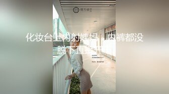 原创后入老婆的骚逼