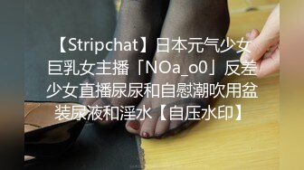 TMP0023 优娜 为了钱 我什么都会做 天美传媒