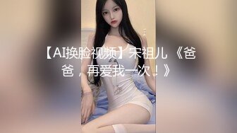 [MP4/ 601M] 漂亮熟女人妻 被大肉棒上来就无套爆菊花 骚穴一开一合淫水超多 内射