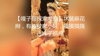 [MP4/ 182M] 五一假期和美女同事酒店开房啪啪有点害羞不让拍完美露脸