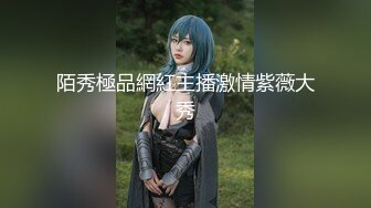 (sex)20230827_春光无限美_25767134