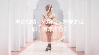 ★☆《极品CP⚡魔手☛外购》★☆大胆坑神潜入商场女厕独占坑位隔板缝中现场实拍多位小姐姐方便☛角度刁钻逼脸同框 (2)