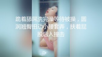 91KCM-082 李蓉蓉 诱惑警花 不开罚单改开粉逼 91制片厂