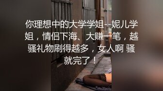 原创  新内射系列准备上！爆燃！先给我来点动力热度！反差女友才更兴奋！