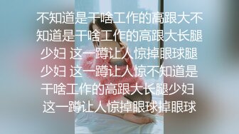 ❤️纯欲小学妹❤️反差清纯少女〖优咪〗萝莉塔少女自慰、连续高潮调教、母狗羞辱、淫语、拘束玩弄 小小年纪就这么淫荡