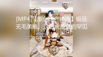 【极品❤️美少女】米娜学姐✿ 最新Cos原神刻晴篇二穴双开 哥哥的鸡巴好大~屁眼被操的合不上了 全程骚语挑逗榨精