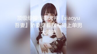 [MP4/ 814M] 居家摄像头破解有点肥的小伙和白白嫩嫩的女友啪啪