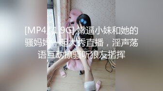 【AI换脸视频】周子瑜 房内偷偷自慰被发现