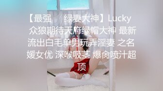 ✿小仙女小姐姐✿清纯女神〖樱空桃桃〗骚货房客客房服务~诱惑酒店服务员爆操嫩穴无套内射！粉嫩白虎小穴太诱人