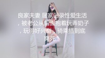 ★☆福利分享☆★最新青春无敌！抖音风极品身材裸舞女王【E小姐】2024特辑，抖臀各种挑逗跳舞时胸部都快飘起来了，胸软爽至巅峰 (5)