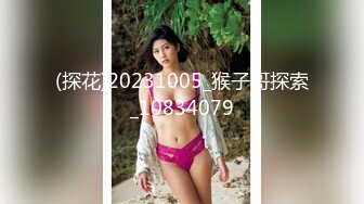 MDX-0167_學渣的求學之道_征服飢渴女教師官网-苏语棠