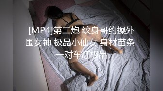 ✿反差白富美✿潮喷淫娃御姐〖小水水〗发情 一边自己扣一边吃鸡吧，超顶长腿御姐 魔鬼身材，很让人心动得小姐姐