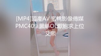 DB001.朵儿.九头身美少女.渡边传媒x麻豆传媒映画