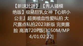 大神【luckydog7】，调教多位母狗开发3P 4P，肥臀大奶、小家碧玉，叫声淫荡，精彩内容看图 (6)